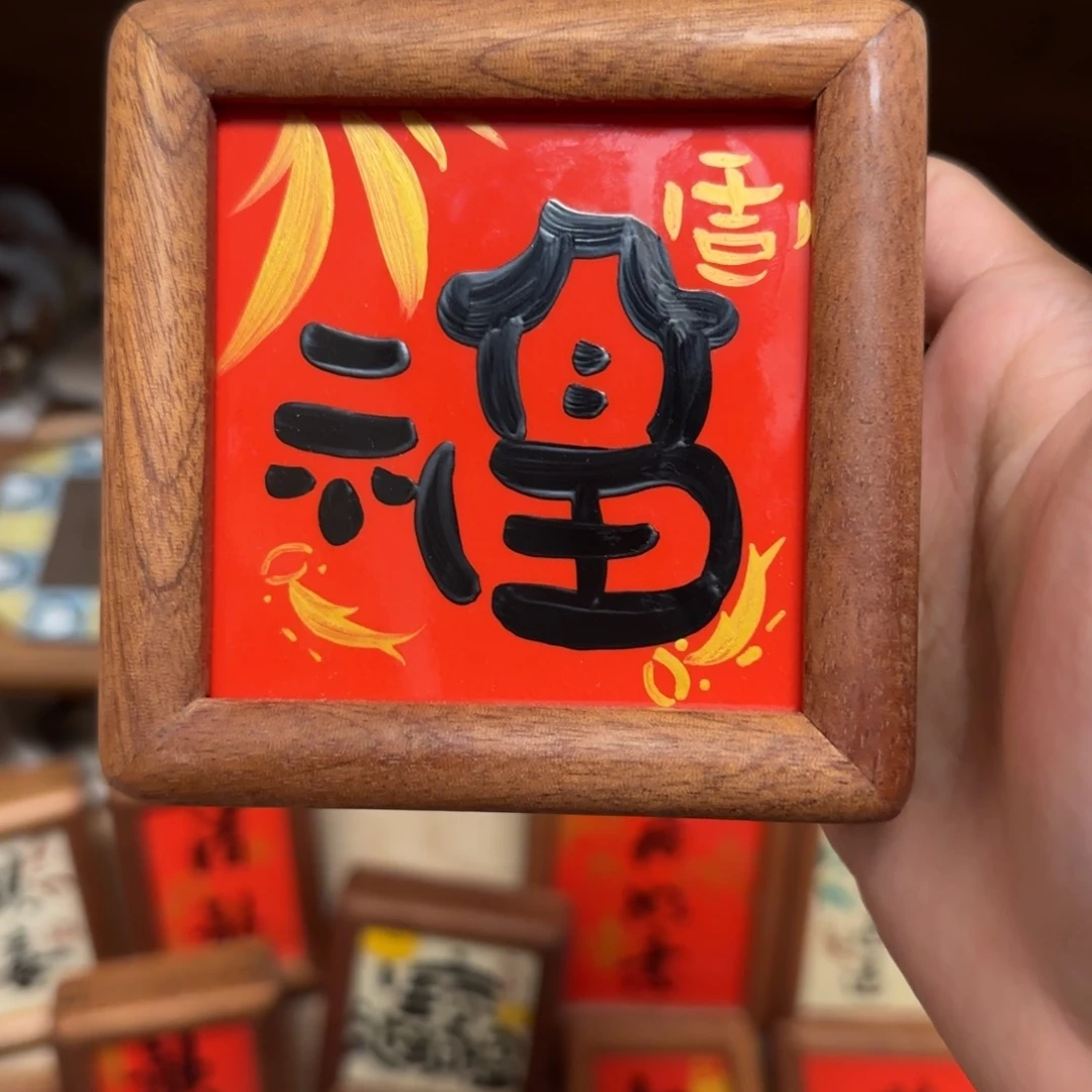 陶瓷陶瓷陶瓷陶瓷陶瓷