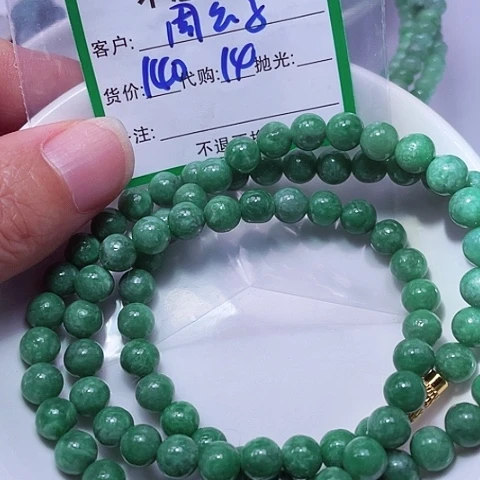 翡翠未镶嵌颈饰周*子