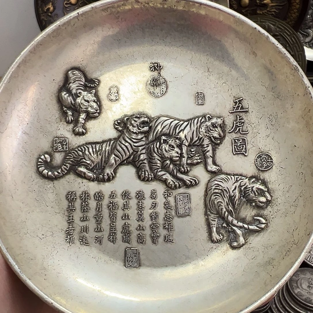 金属复古风格摆件