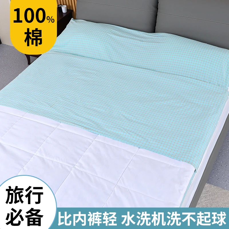 拍一发十100％全棉可拆加长隔脏睡出差旅行床单被罩枕套可拆式睡袋