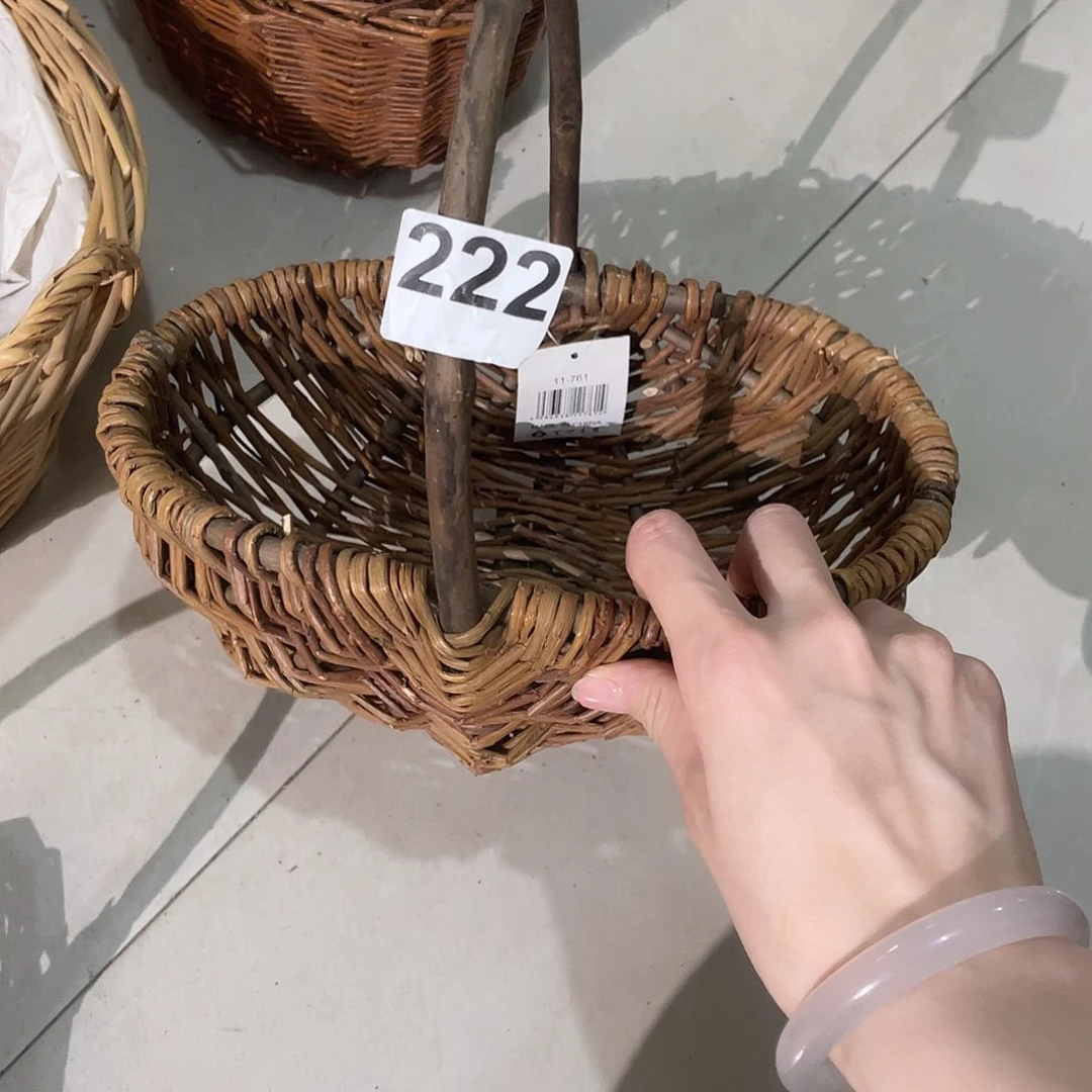 222直播专属福利链接