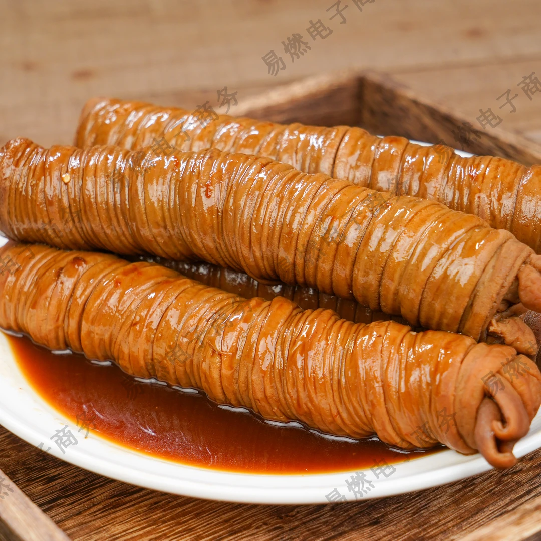 台州风味小肠卷180克/袋 爱德香卤小肠卷 熟食 台州特产小吃