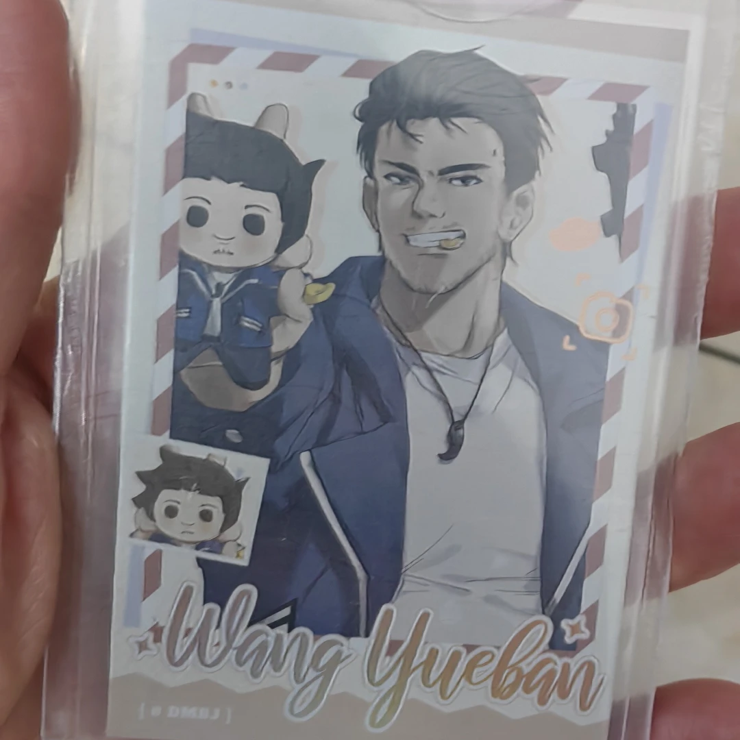 正版官谷 盗墓笔记 抱娃系列-王月半 周边二次元