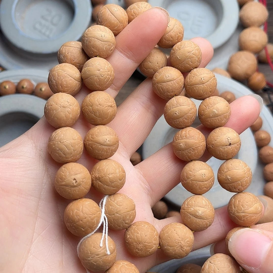 凤眼菩提手串13.5手持福利