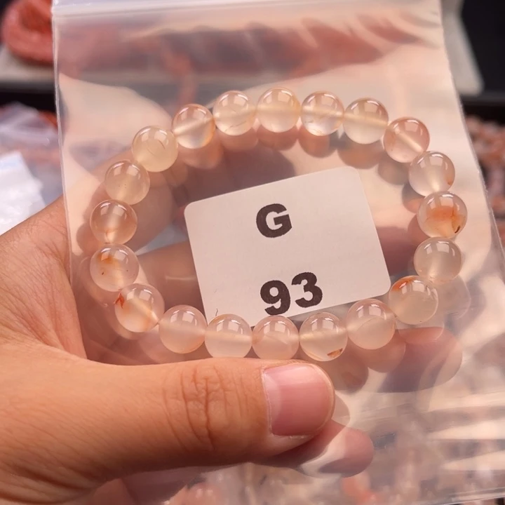 南红玛瑙未镶嵌多样性发货默认微瑕称重9mm