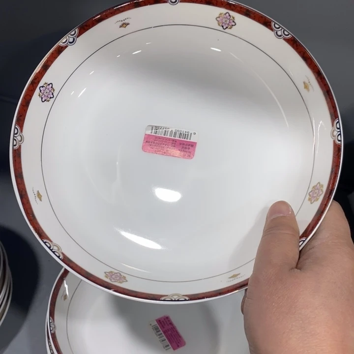 施***陶摆件146号8英寸10个装深圆盘