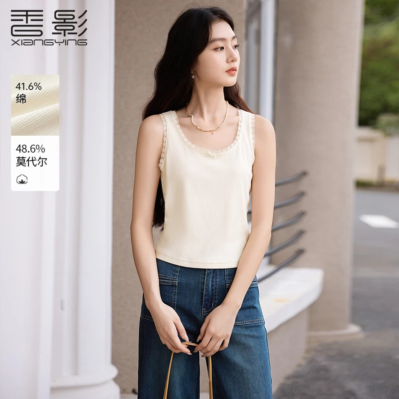 【直播专享】E85A280背心吊带 香影蕾丝边蝴蝶吊带背心内搭秋季新