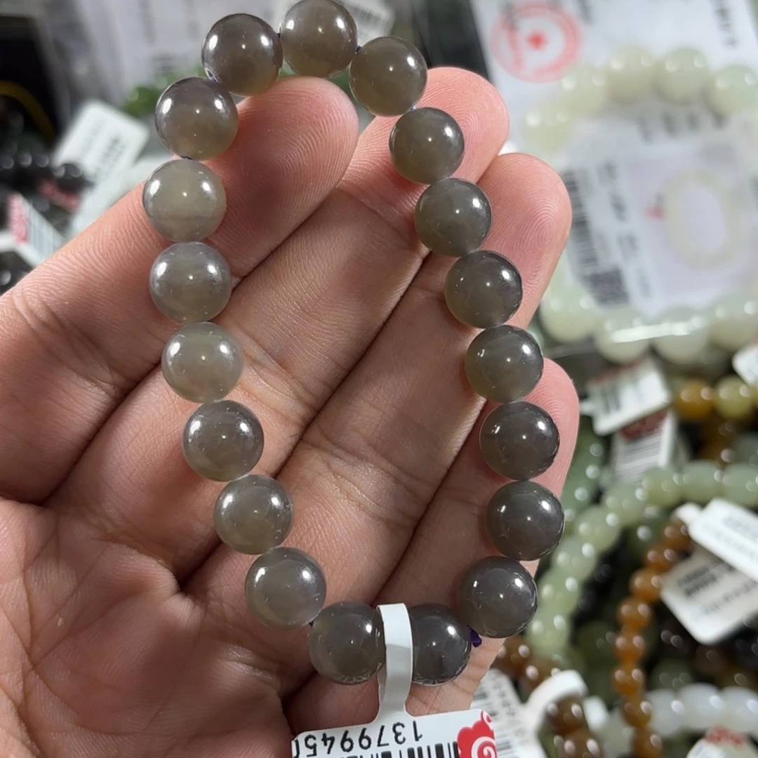 手链未镶嵌和田玉110