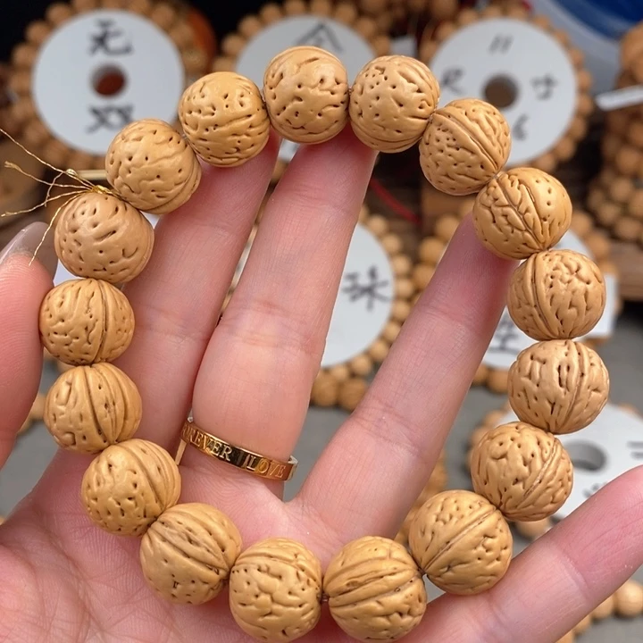 桃核手串用****6精灵15误差0.5