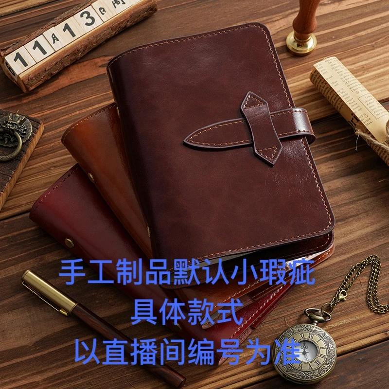 真皮性价比笔记本日记本大学生简约记事本横线本皮面本子不退不换