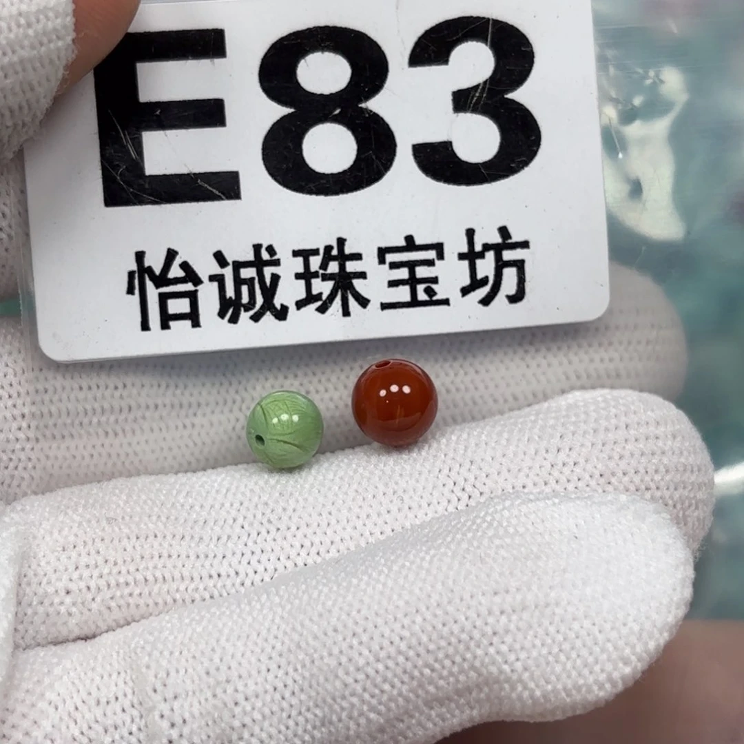 南红玛瑙珠宝奇石未镶嵌