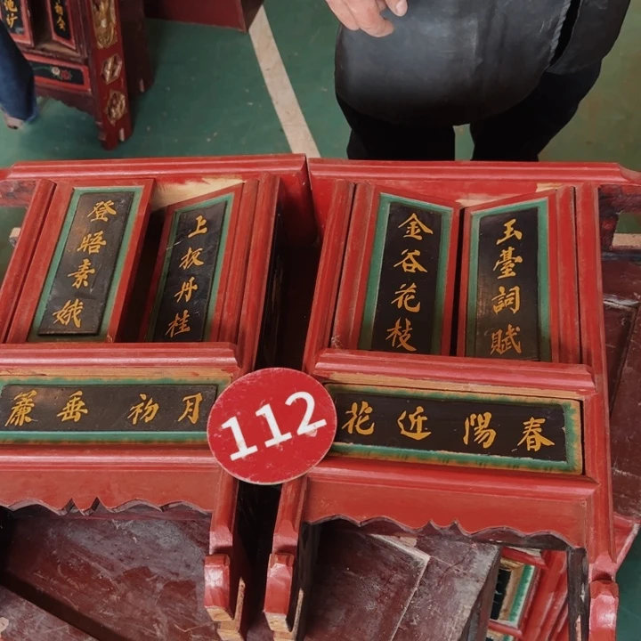紫砂是更好个很好法规个刚刚欢****2