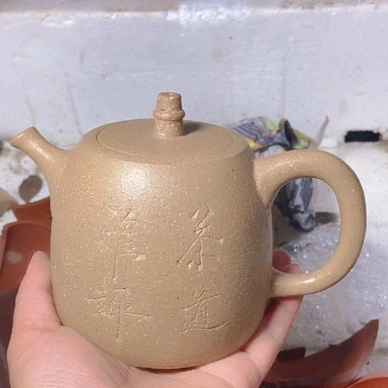 全手工制作宜兴紫砂壶手工制作
