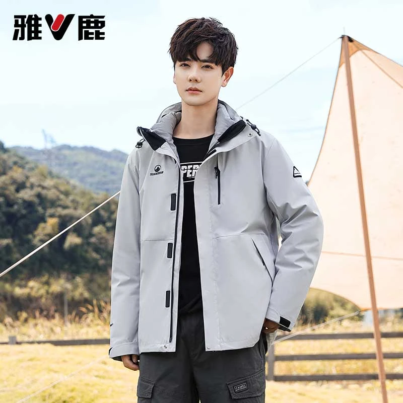 雅鹿男装秋冬三合一两件套短款羽绒服内胆可拆卸户外冲锋衣外套男