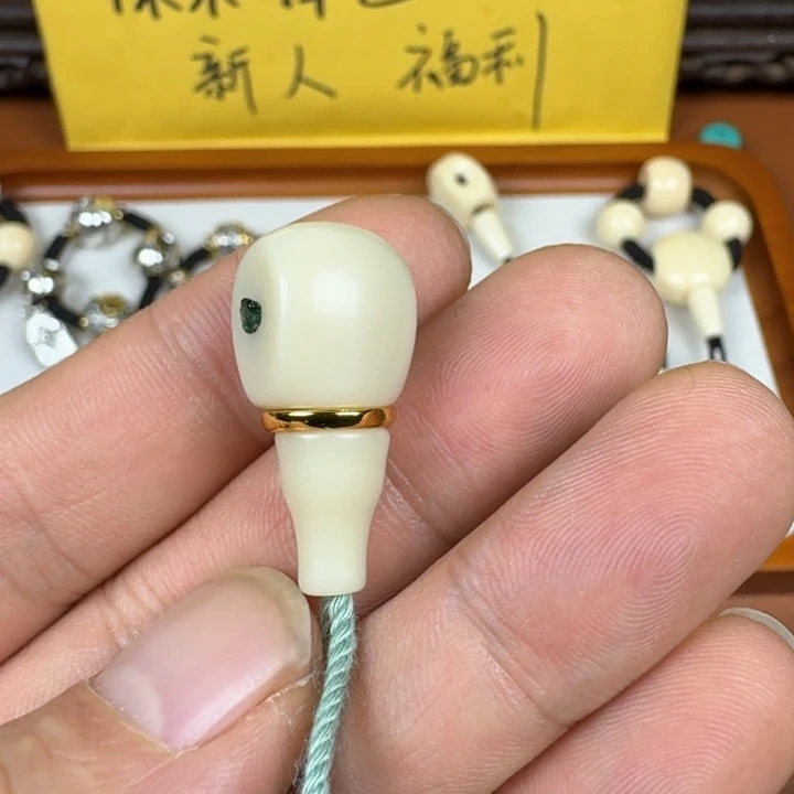 铜合金琉璃白三通