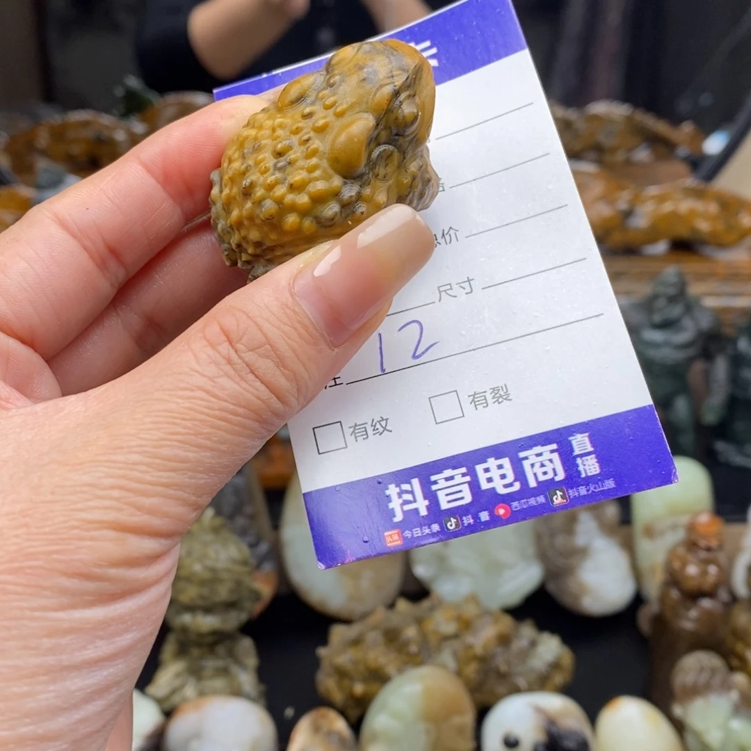 和田玉颈饰未镶嵌用****三