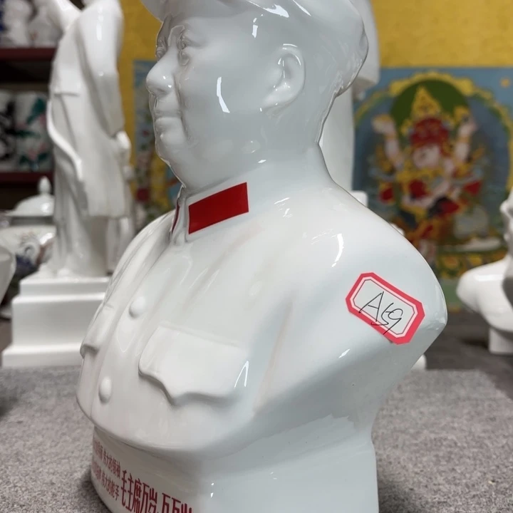 瓷片摆件摆件摆件摆件摆件