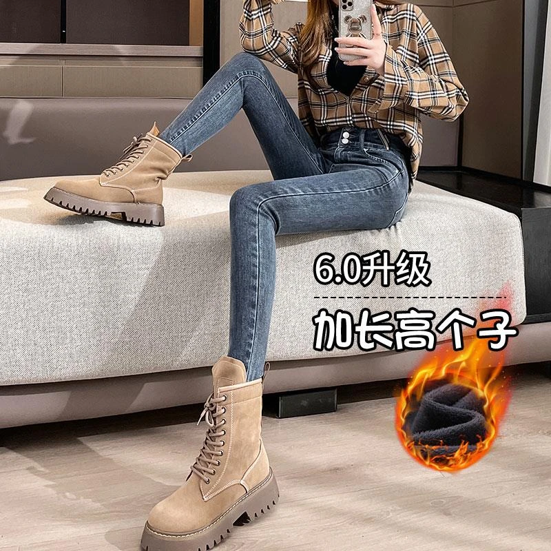 加绒牛仔裤女高腰显瘦今年秋季新款加长高个子超长紧身铅笔小脚裤