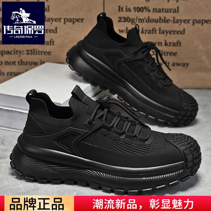传奇保罗男款夏季爆款男士时尚百搭休闲鞋飞织网面透气男鞋运动鞋