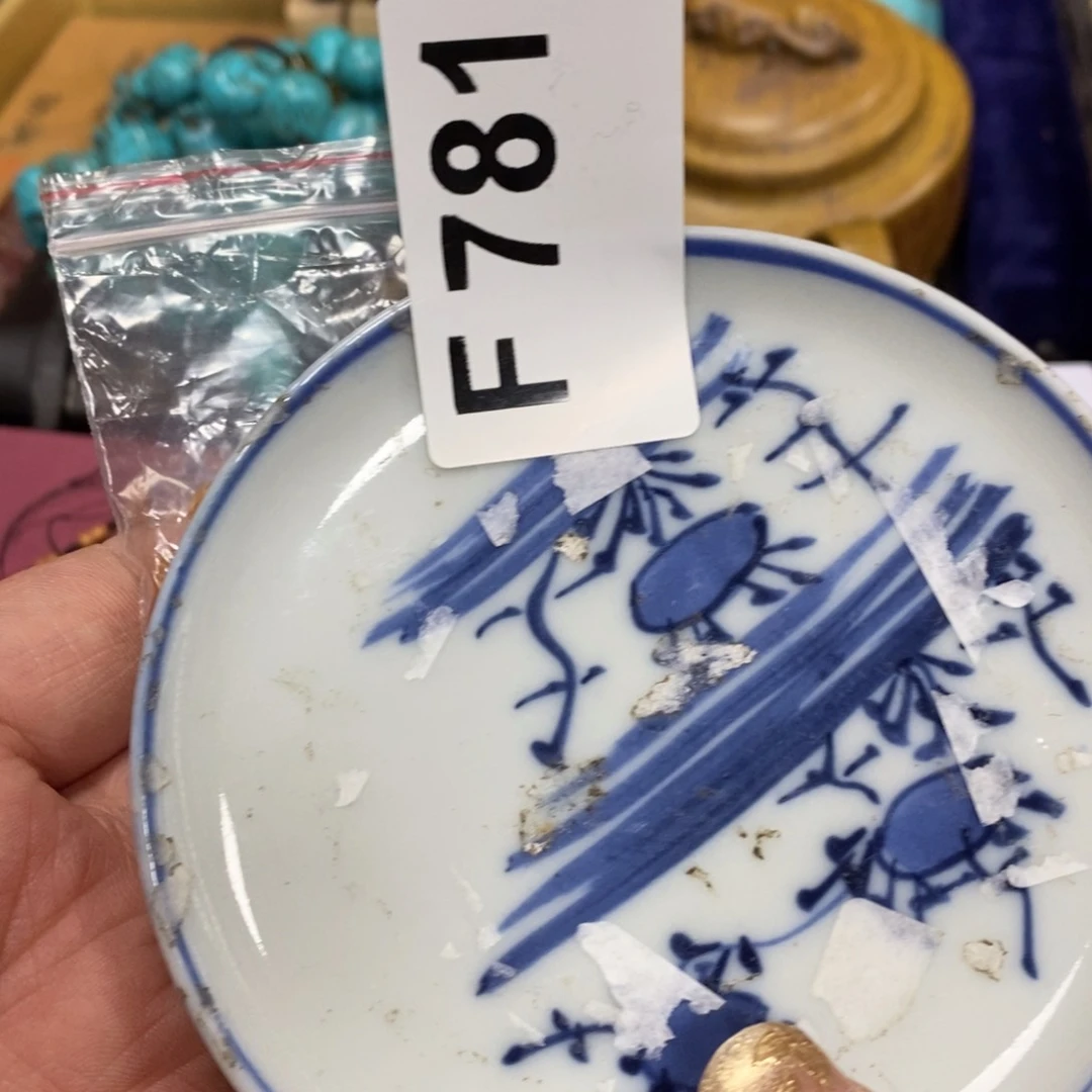 瓷瓷瓷瓷瓷瓷瓷瓷瓷瓷