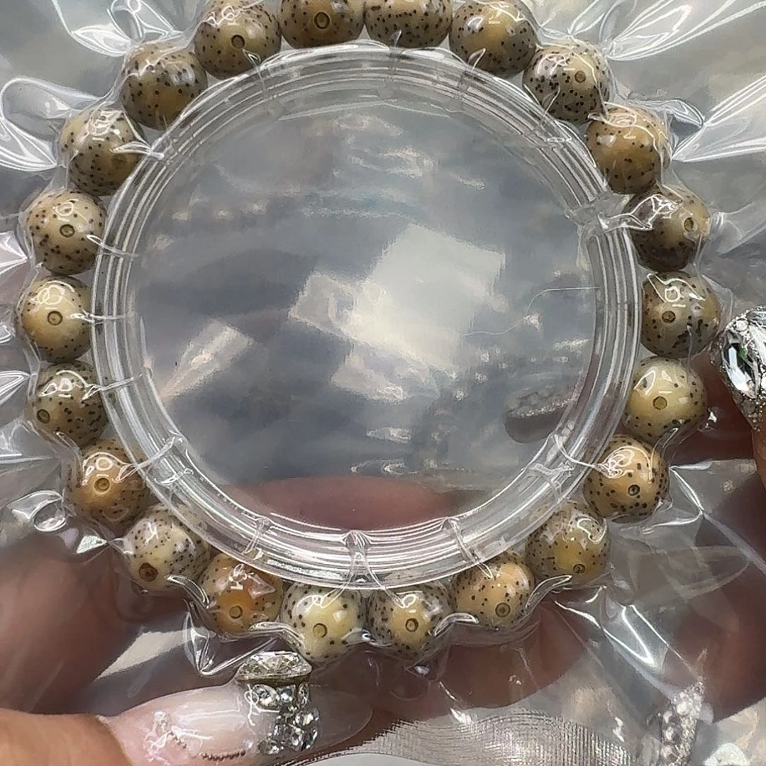 手串星月菩提245快乐星月菩提10