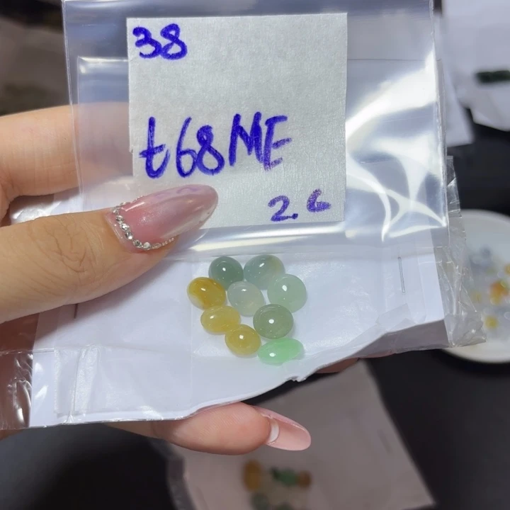 定制翡翠未镶嵌紫****不