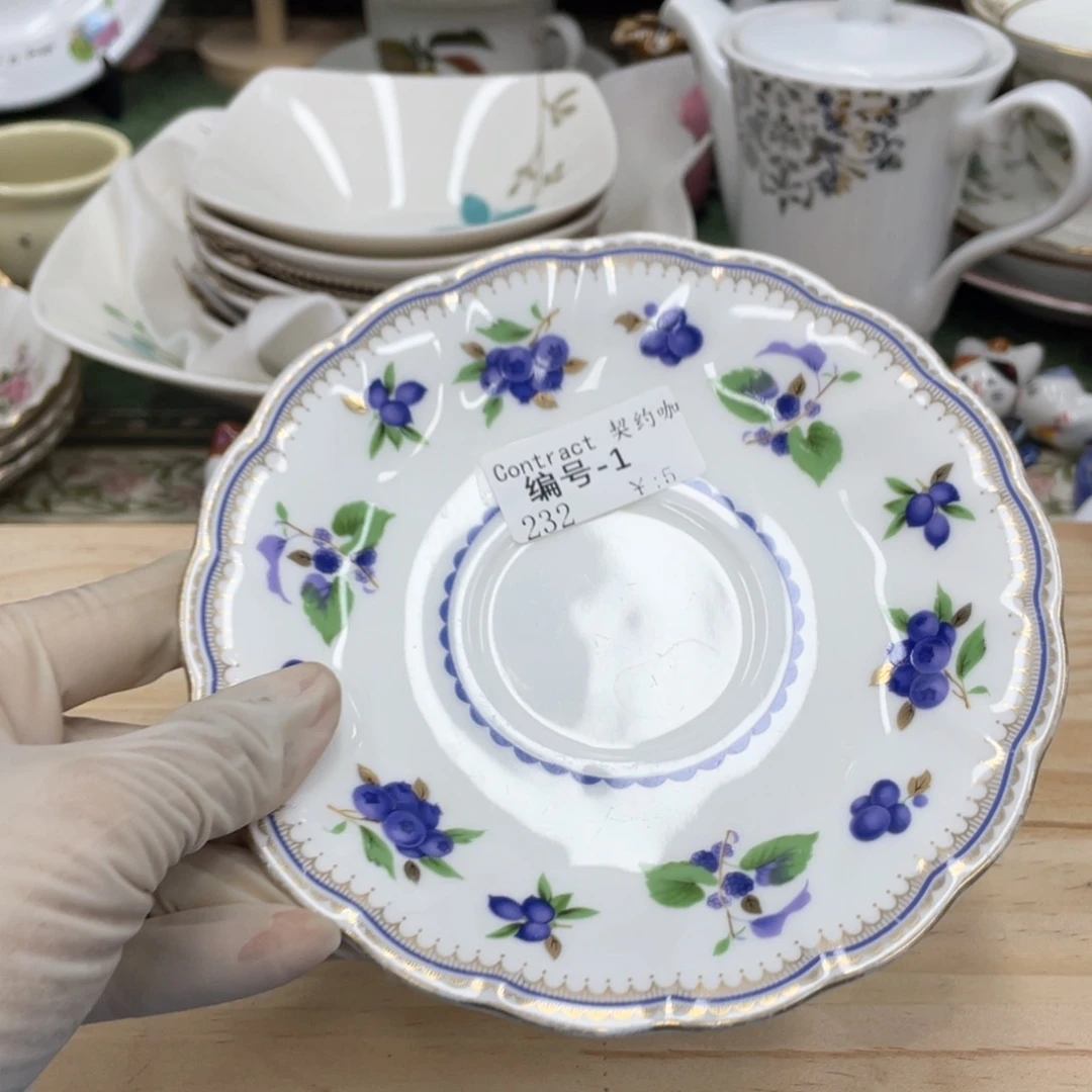 鹿屋家的美丽瓷器C****啡