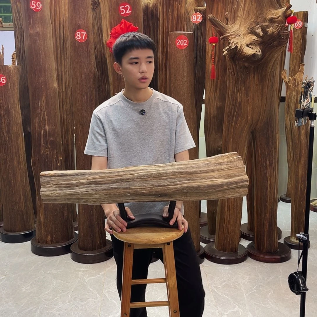 青****）中式 香薰 香道 香料