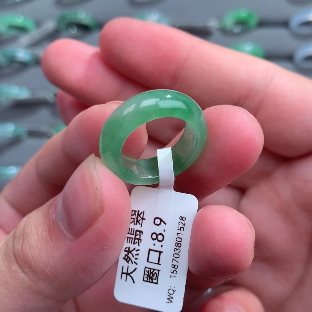 翡翠戒指未镶嵌天然