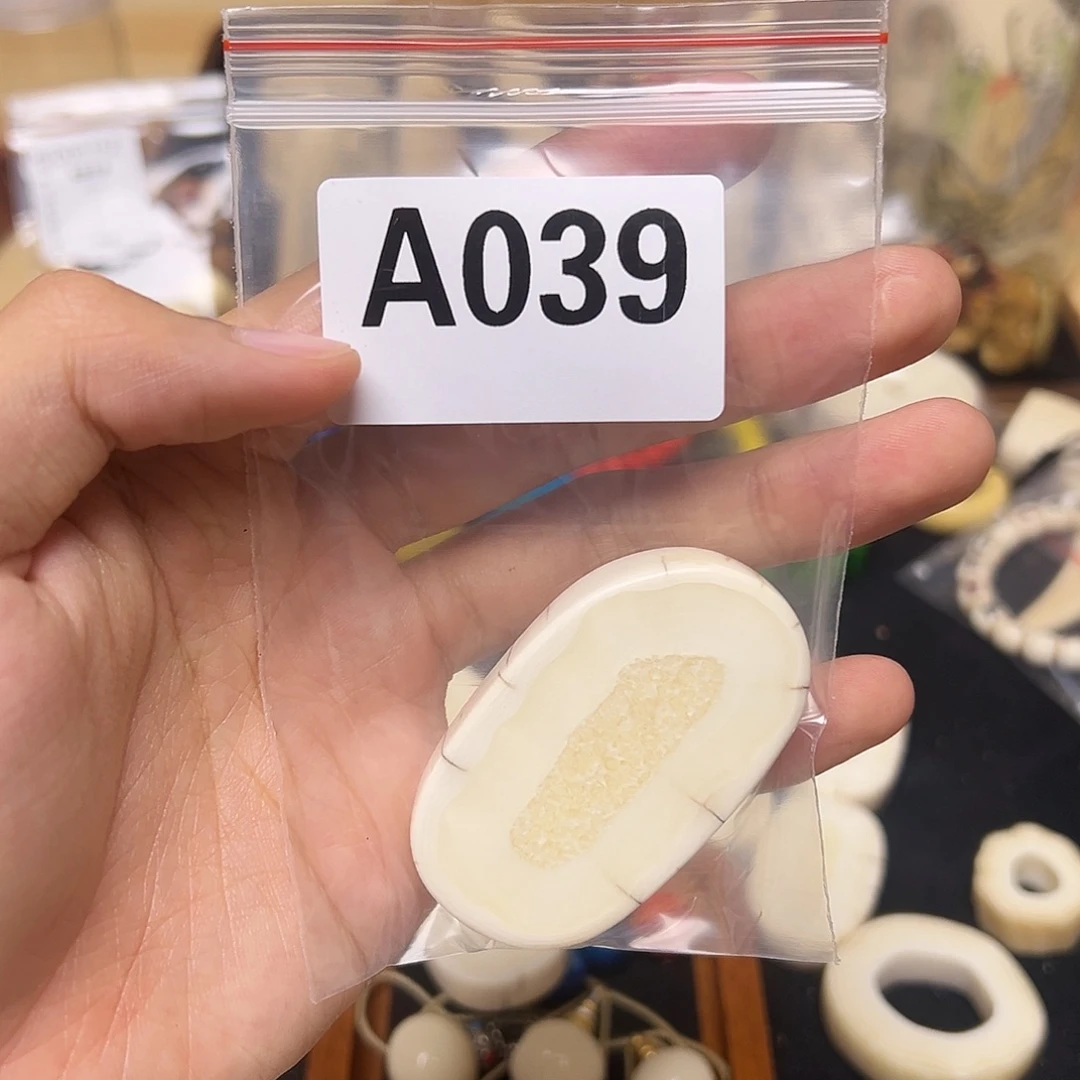 天然猛犸象牙雕刻品