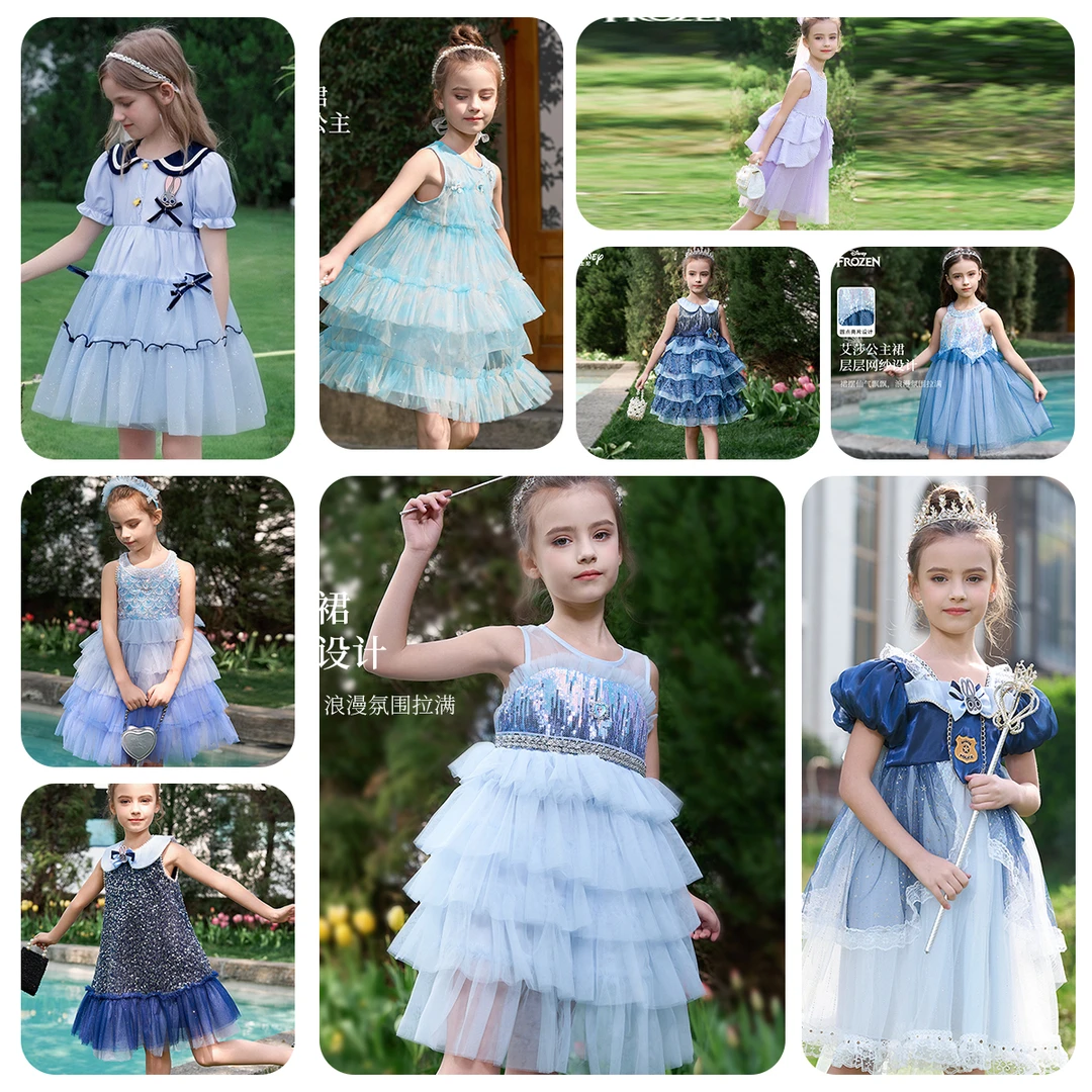 （专柜3）A字裙女亮片夏季纯色蝴蝶连衣裙洋气网纱礼服夏装服装