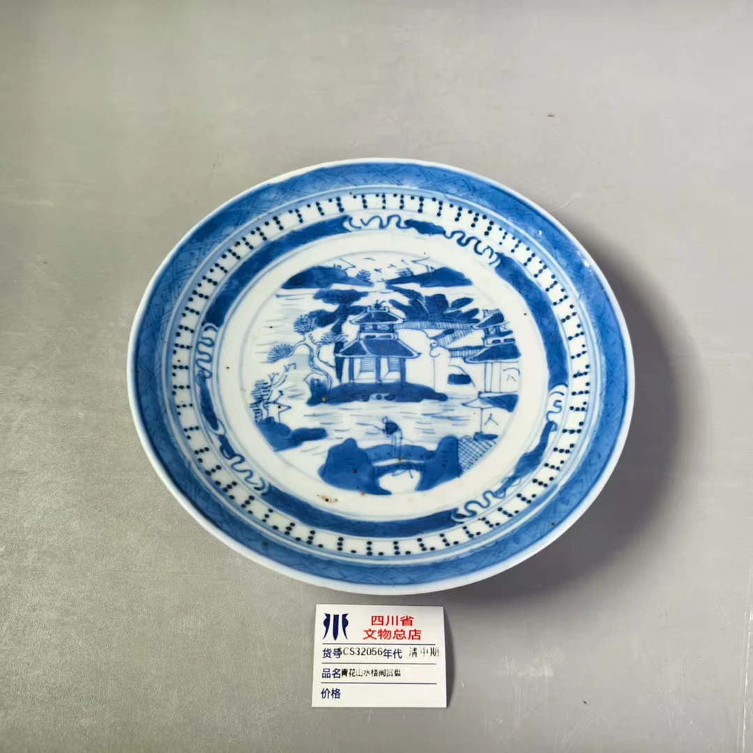 SCS32056清中期青花山水楼阁赏盘