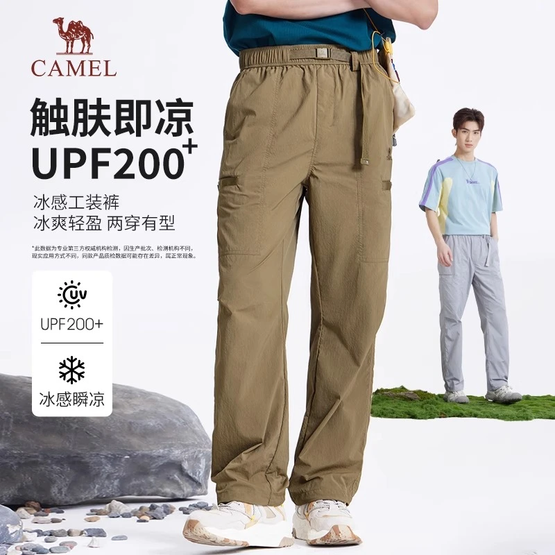 骆驼男装休闲裤2025百搭凉感美式春夏季宽松运动裤男士新款工装裤