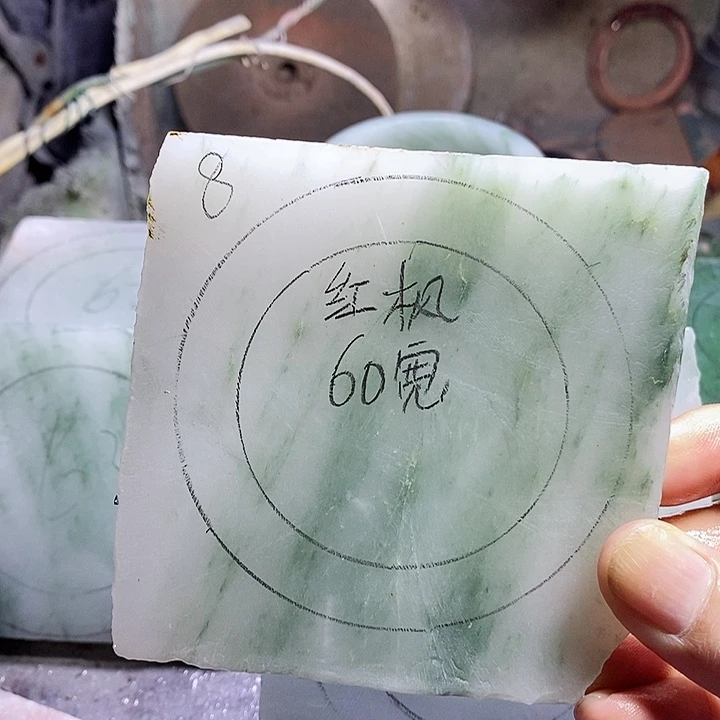 红***枫手镯石英质玉未镶嵌加工定制
