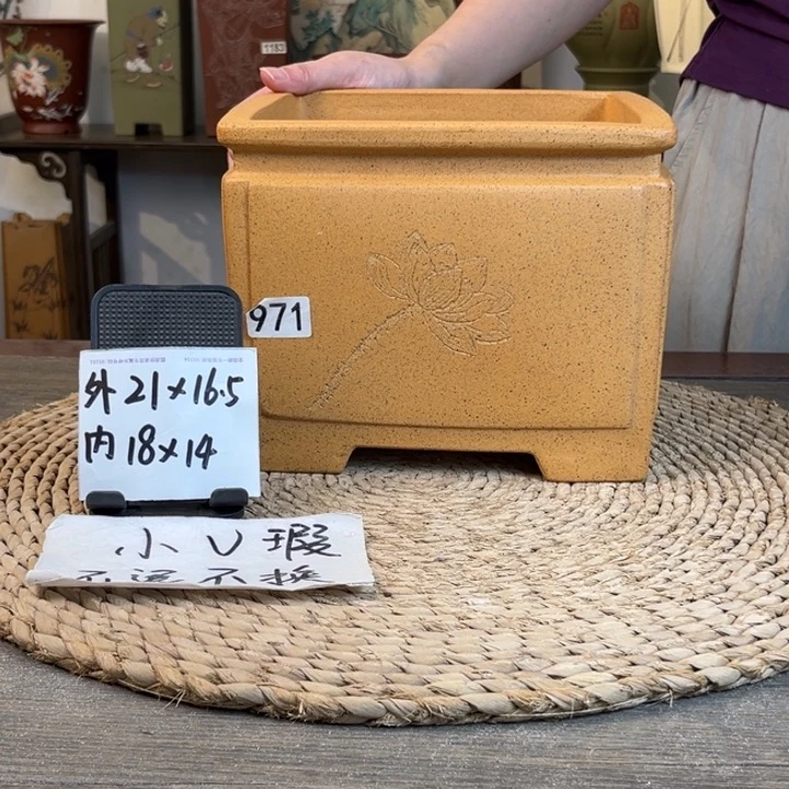 紫砂花盆 微微瑕柴烧精品升级一颗印971