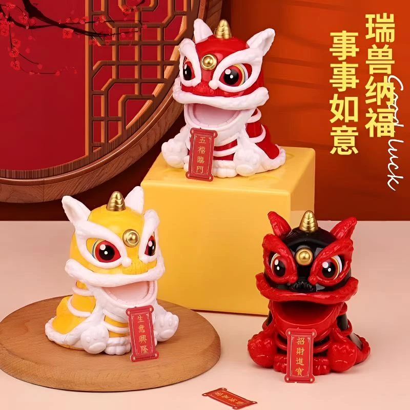 国潮醒狮太阳能点头吉祥物中控台摆件招财车内饰汽车用品车载摆件