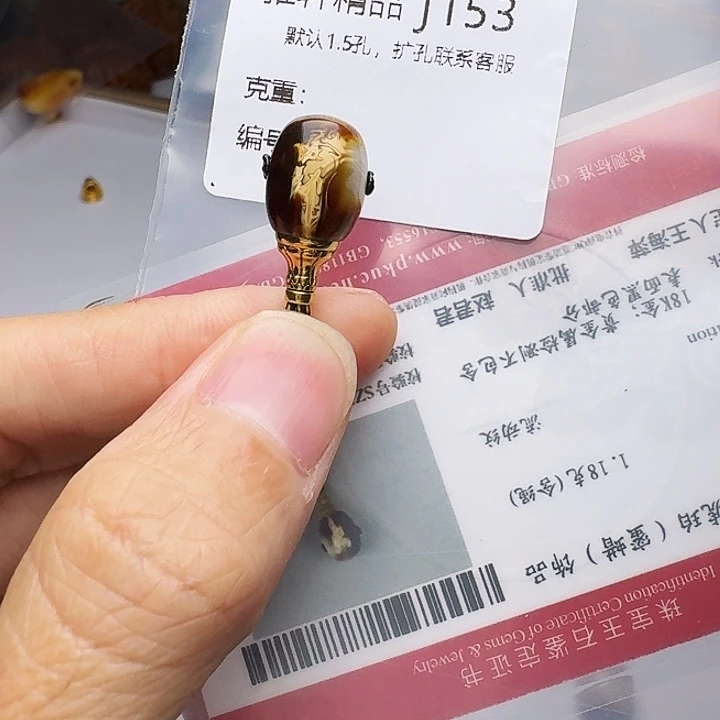 琥珀未镶嵌裸石琥珀