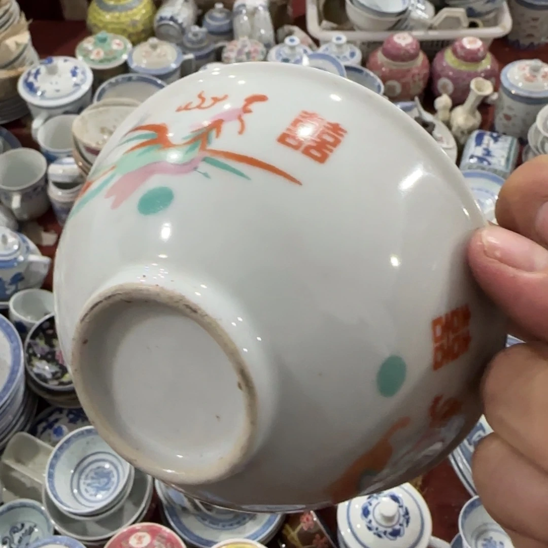 杯景德镇陶瓷艺术品