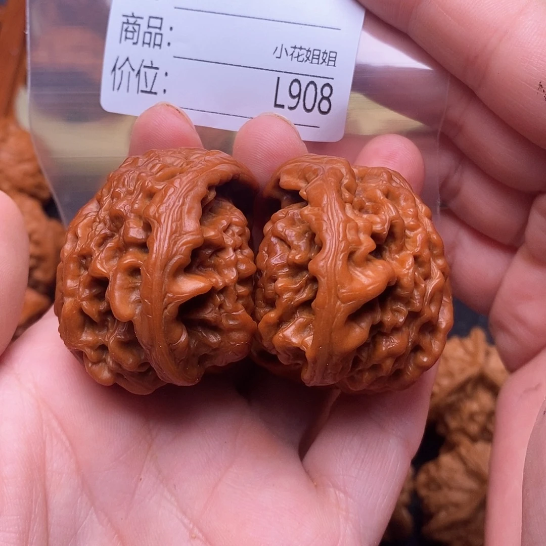 张***瑜把件文玩核桃48异型蛇王