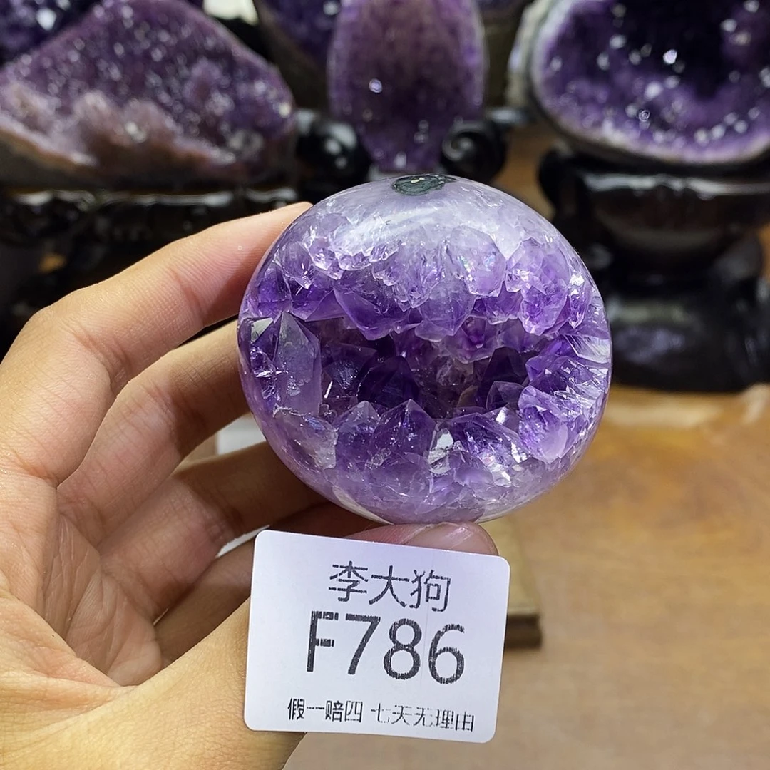 未镶嵌紫晶大型摆件（非配饰）