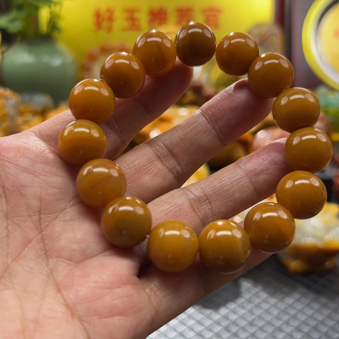 颈饰未镶嵌石英质玉