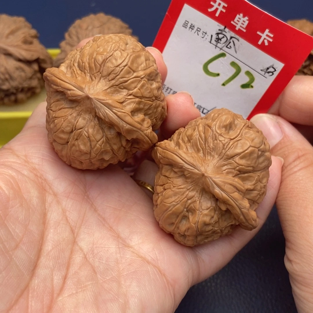 吊坠文玩核桃文玩核桃