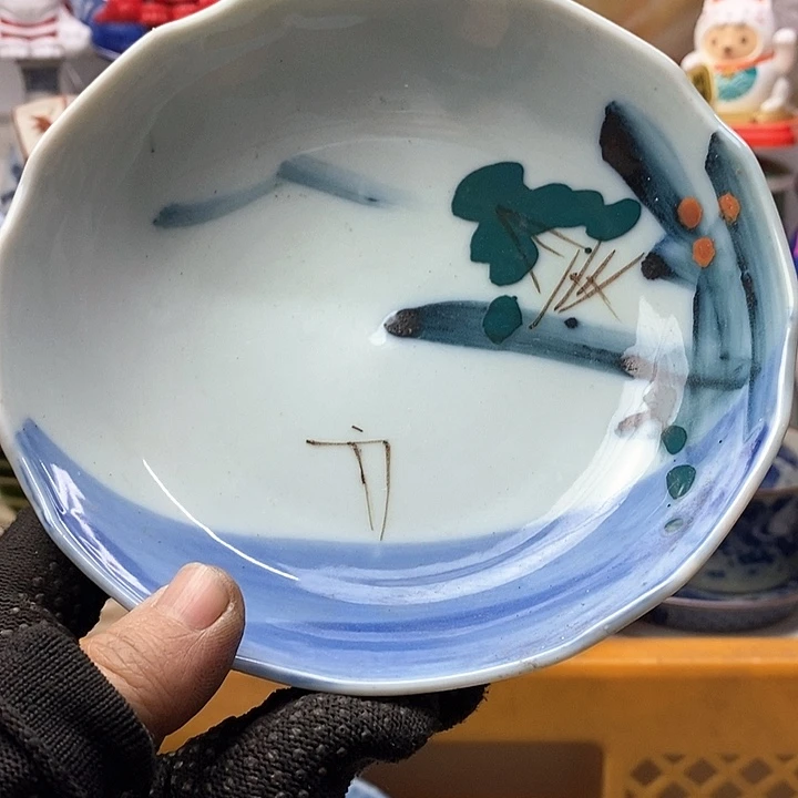 瓷片用****7不知道怎么就成我