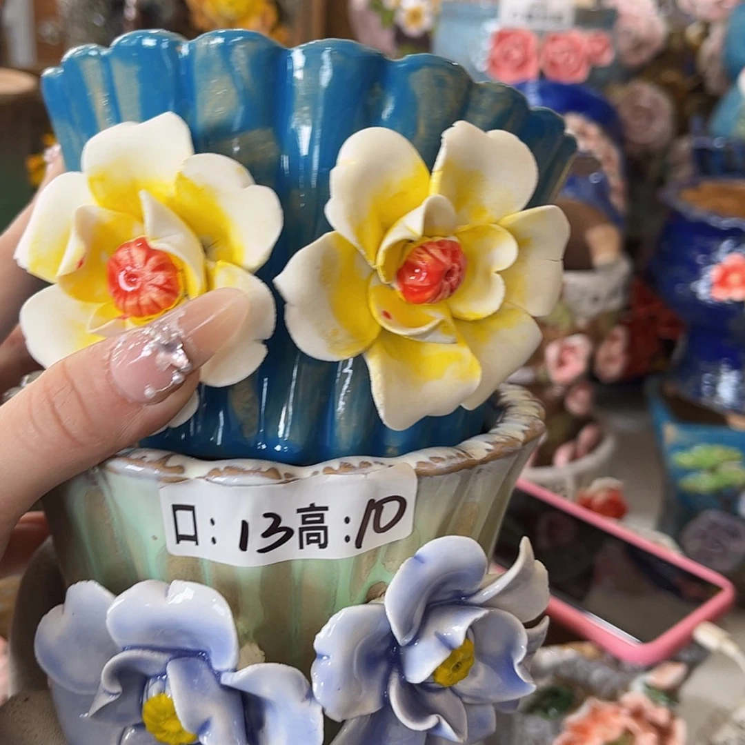 【闪购商品】红陶福利