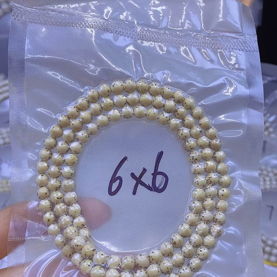 手串星月菩提星月