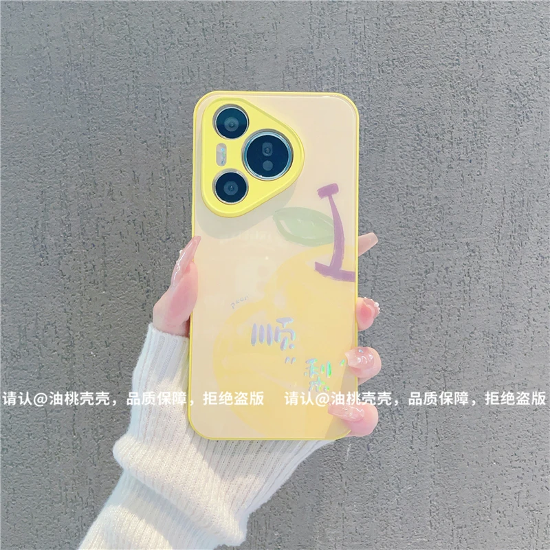 （华为Pura70系列）肤感烫金玻璃壳适用Pura70/70Pro+/ultrax手机壳