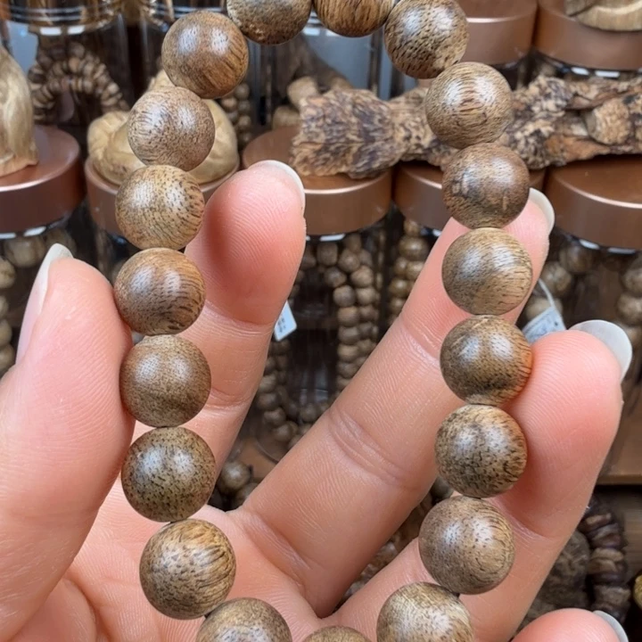 沉香碎屑沉香文莱单圈1.1/8克