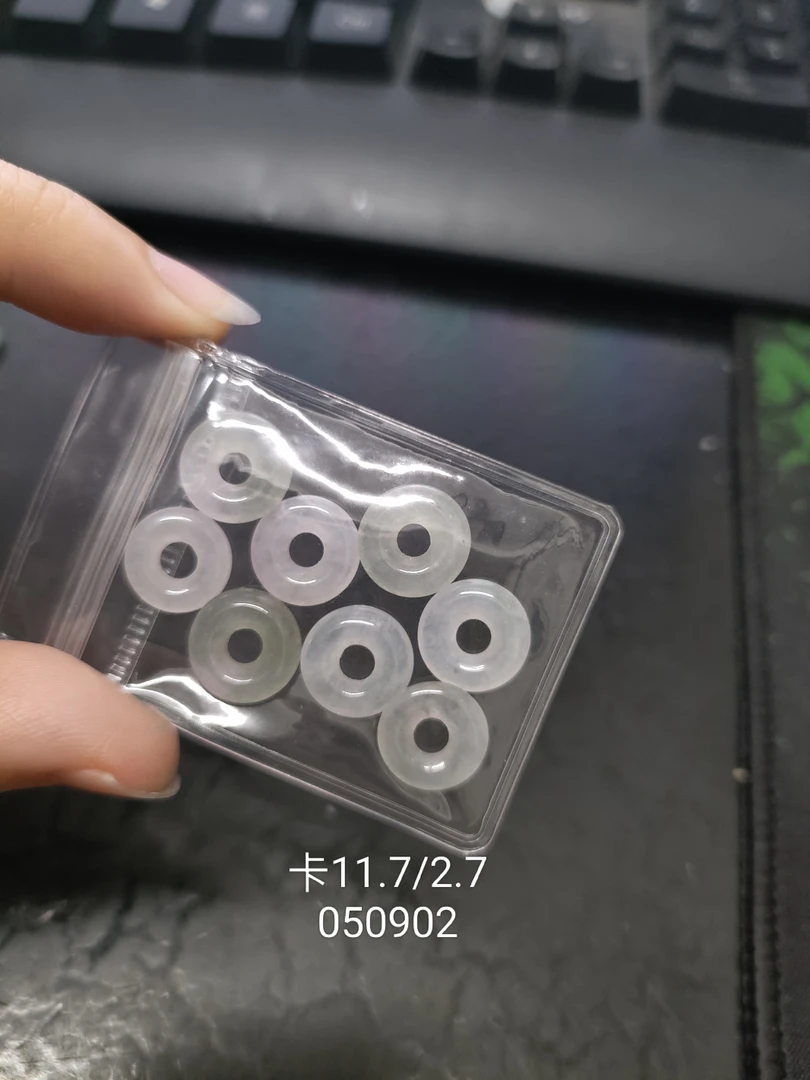 甜甜圈天然缅甸翡翠A货