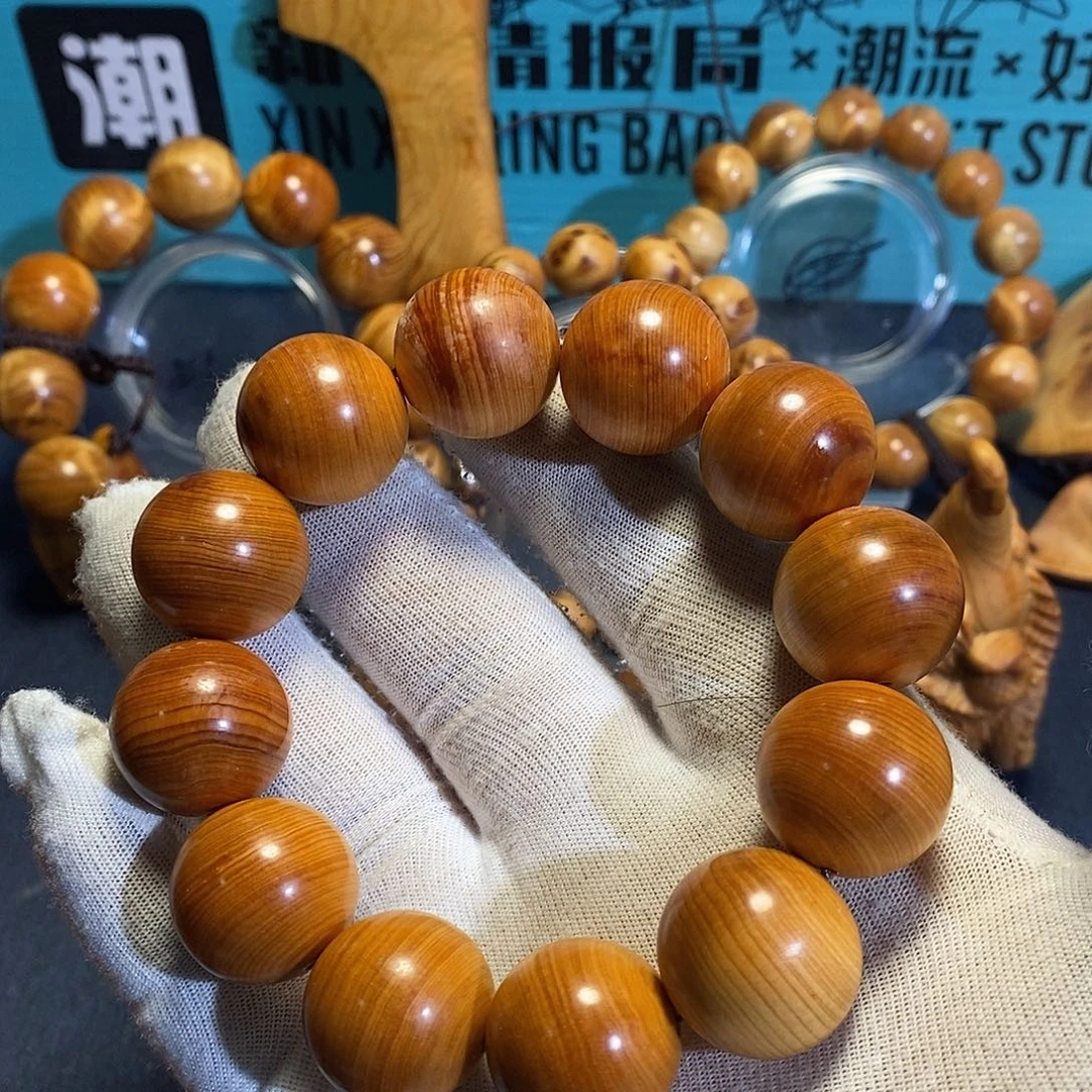手串/手链柏木（崖柏）2.0鸡油黄超大福利北太行高油高密