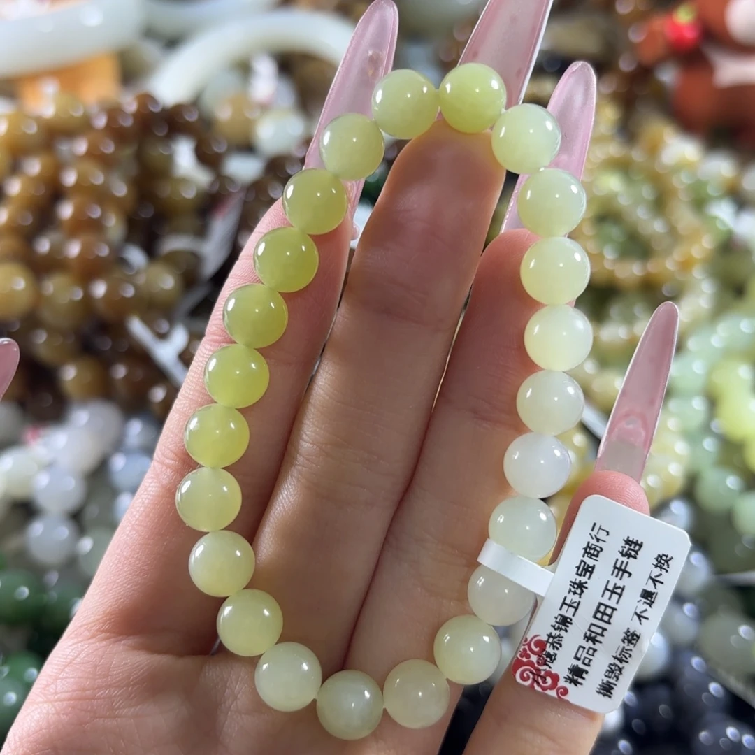 和田玉未镶嵌手链132